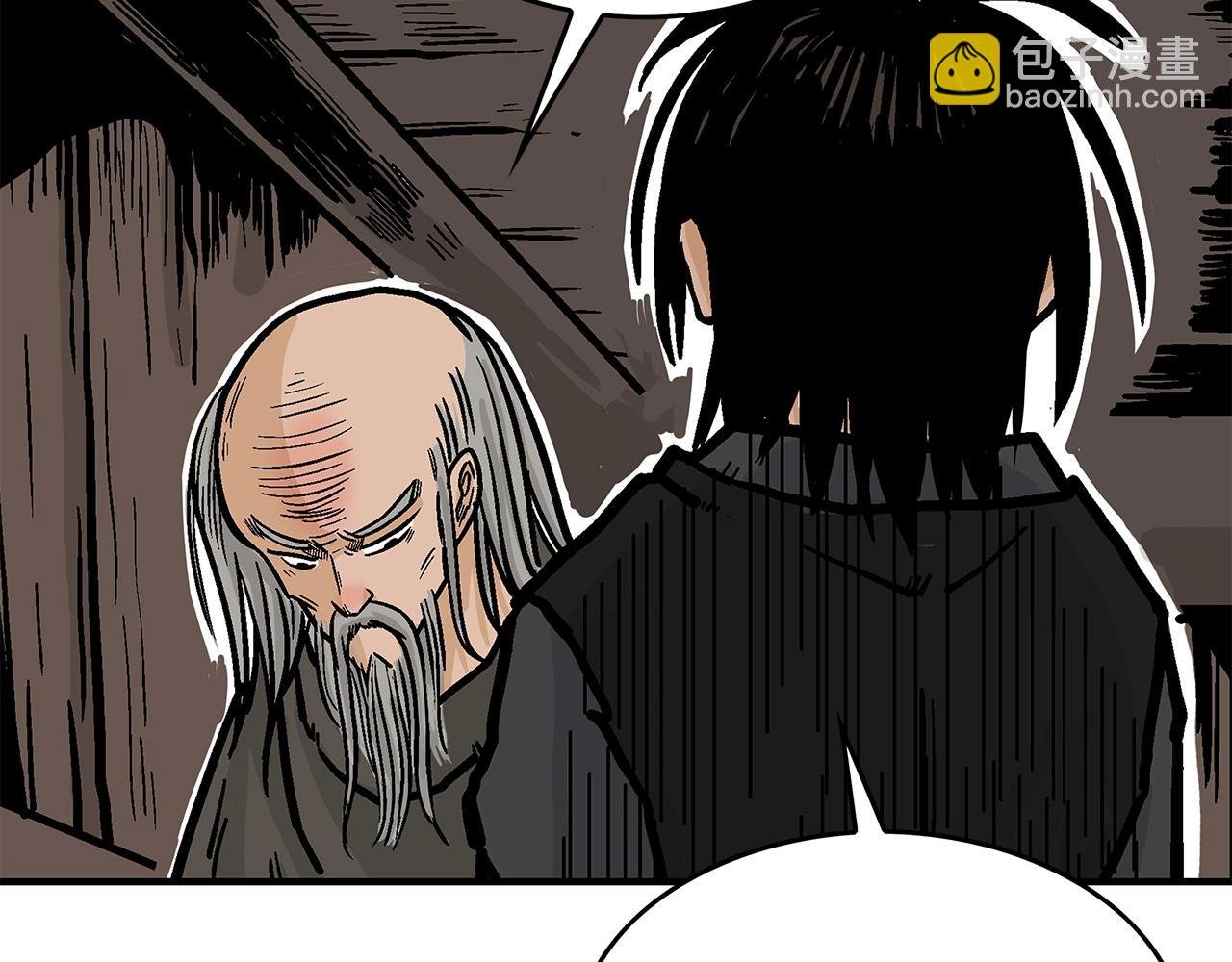 第34话 好小子...