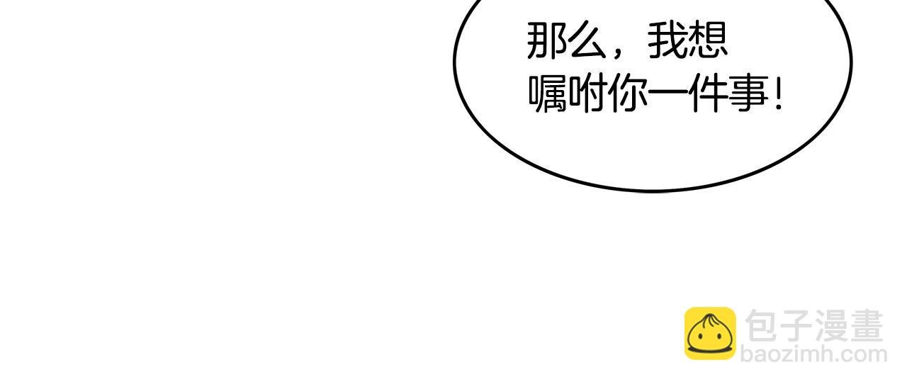 第34话 好小子...