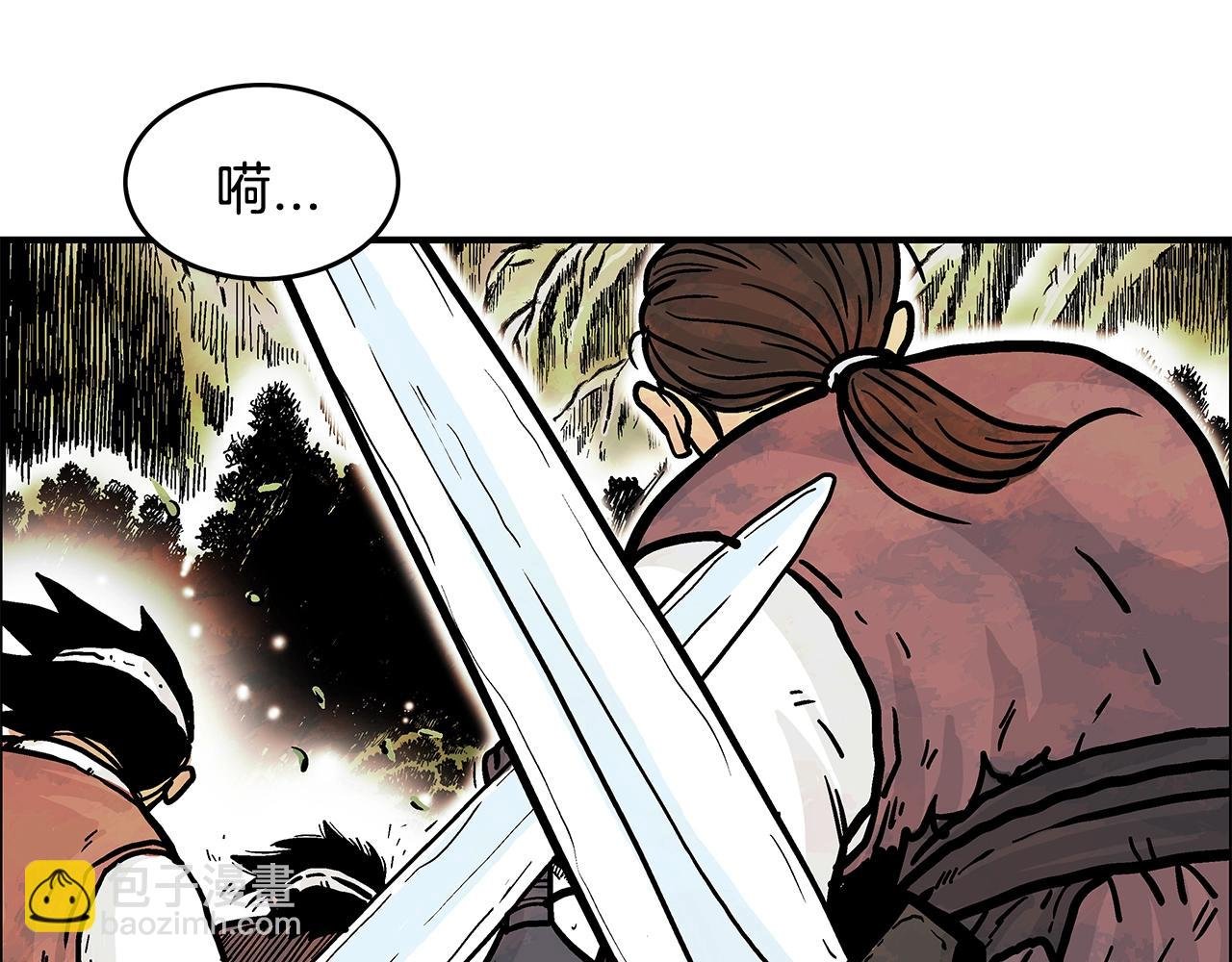 第35话 反杀群雄