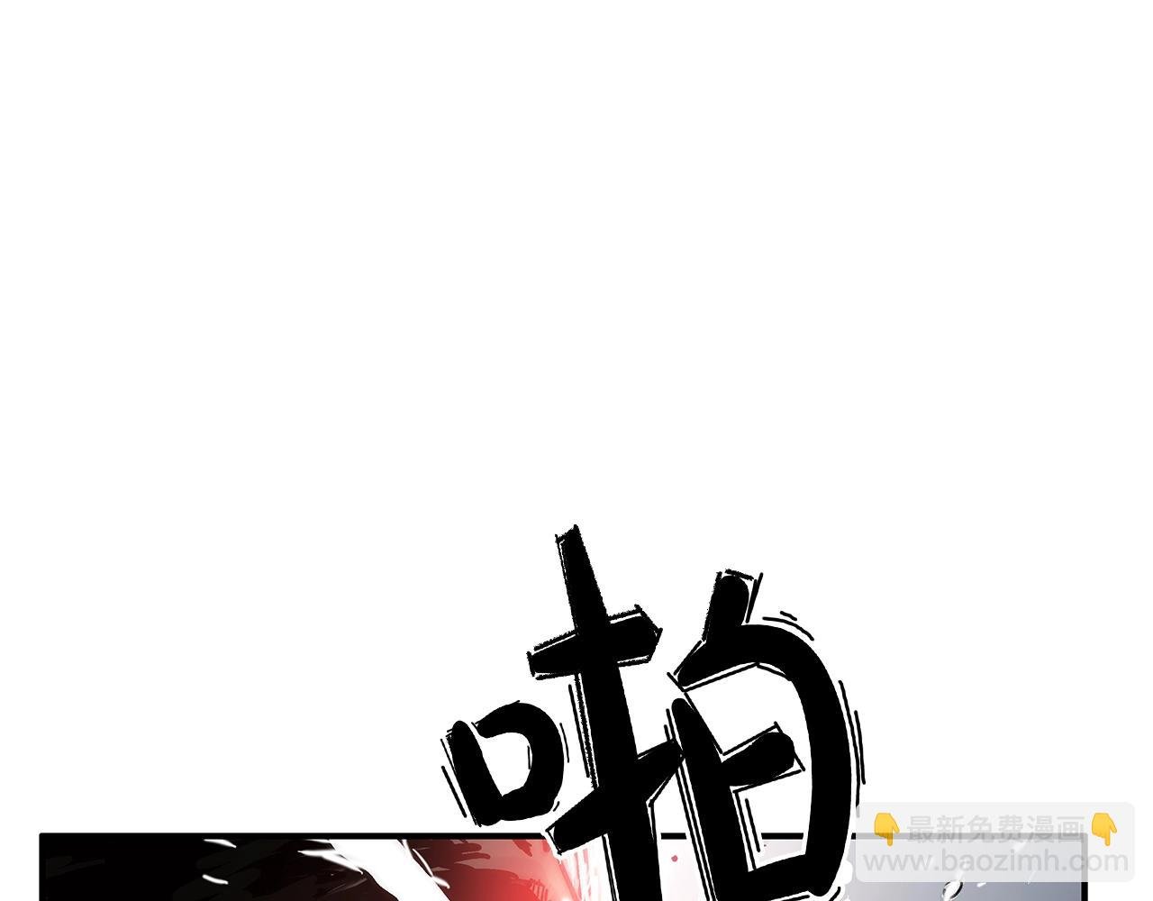 第35话 反杀群雄
