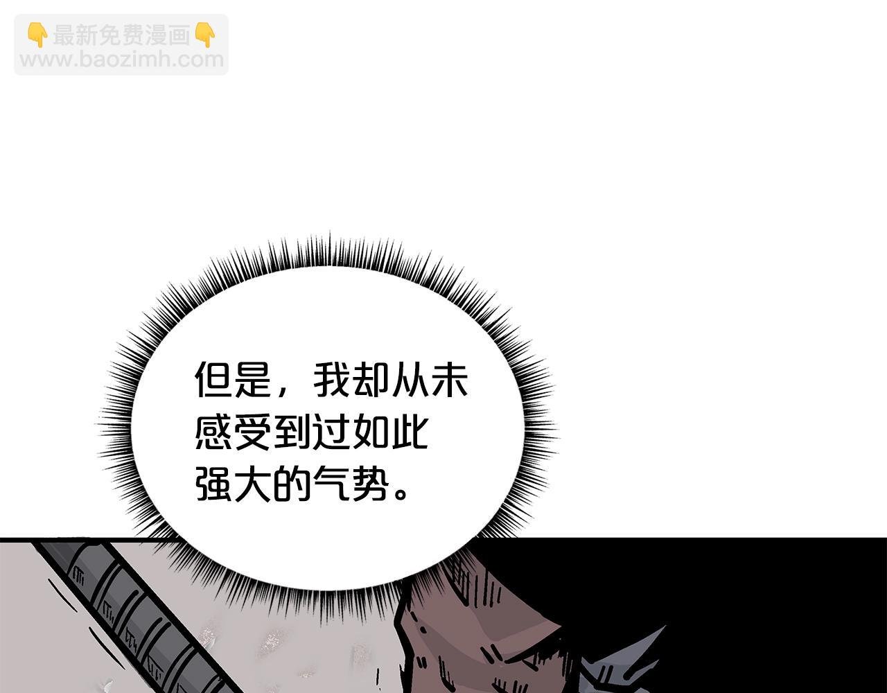 第35话 反杀群雄