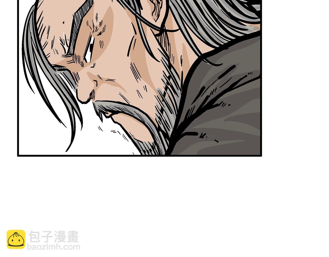 第36话 暗潮涌动