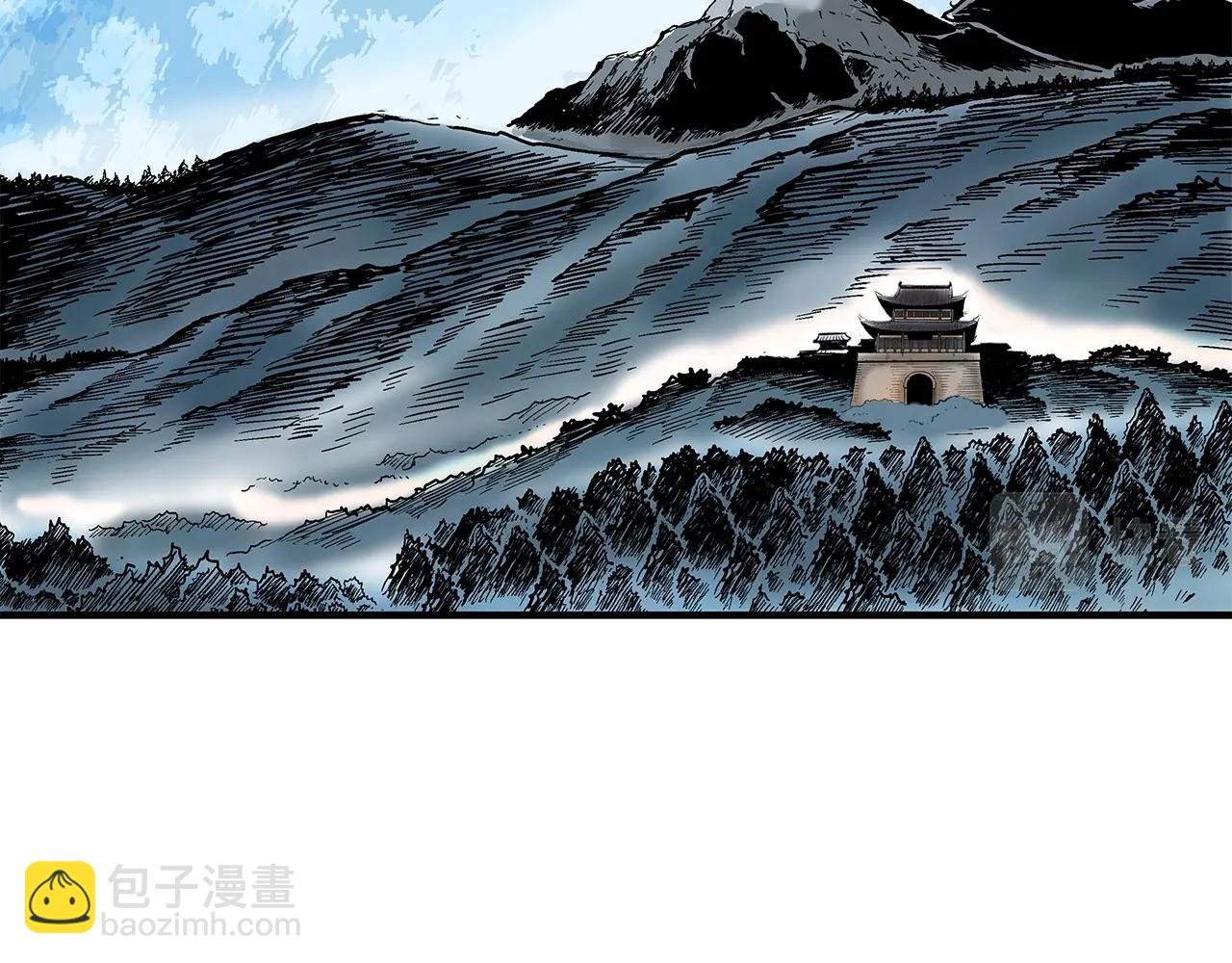 第36话 暗潮涌动