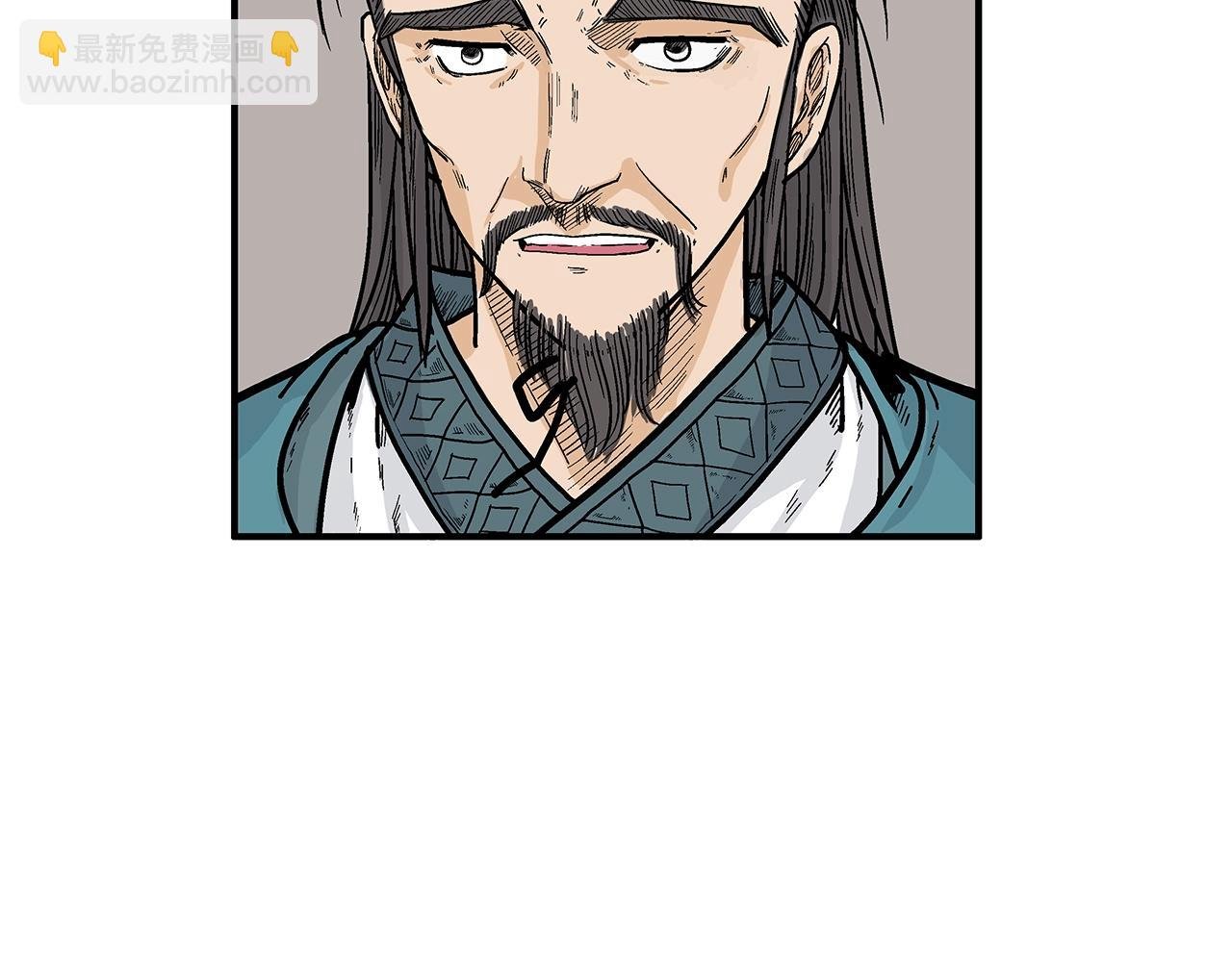 第36话 暗潮涌动