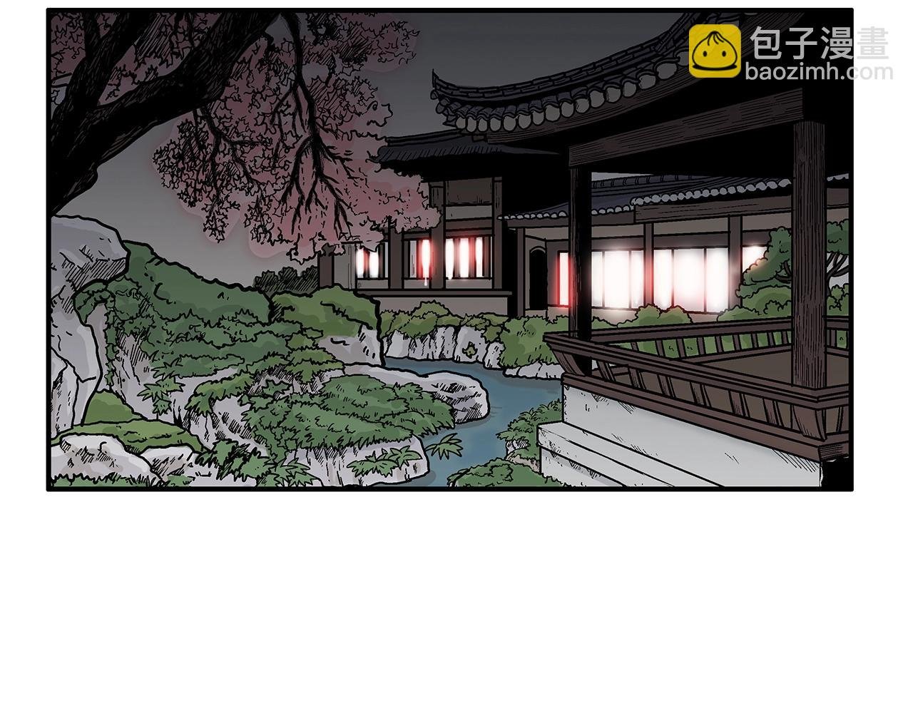 第36话 暗潮涌动