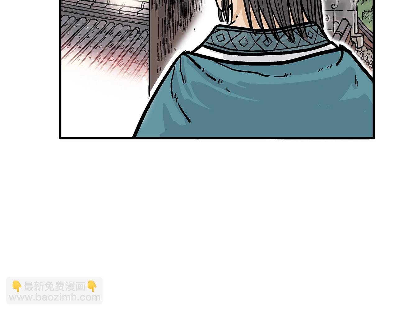 第36话 暗潮涌动