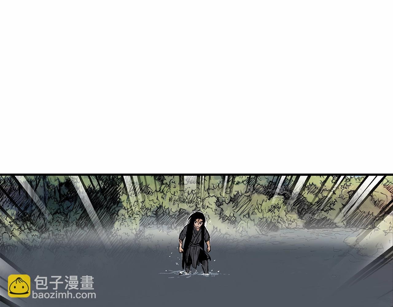 第37话 暗流
