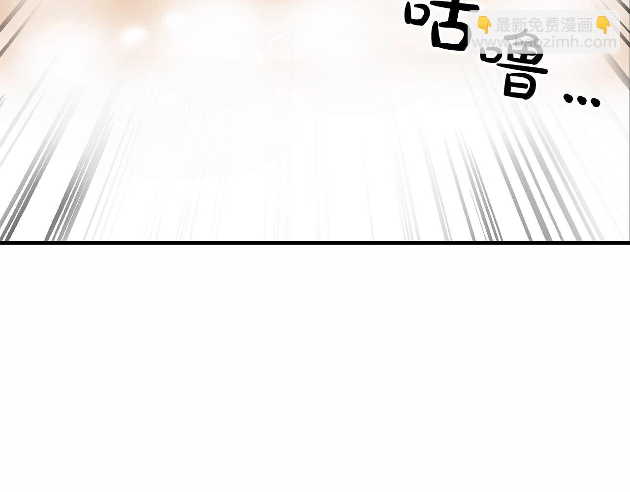 第37话 暗流