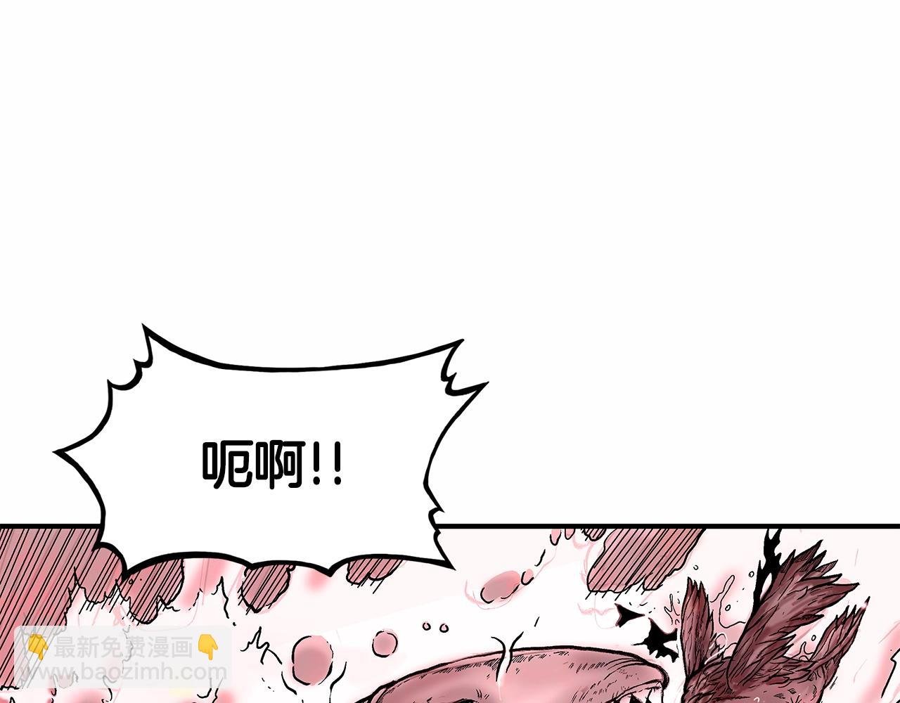 第37话 暗流