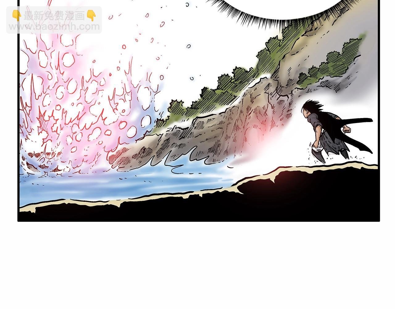第37话 暗流