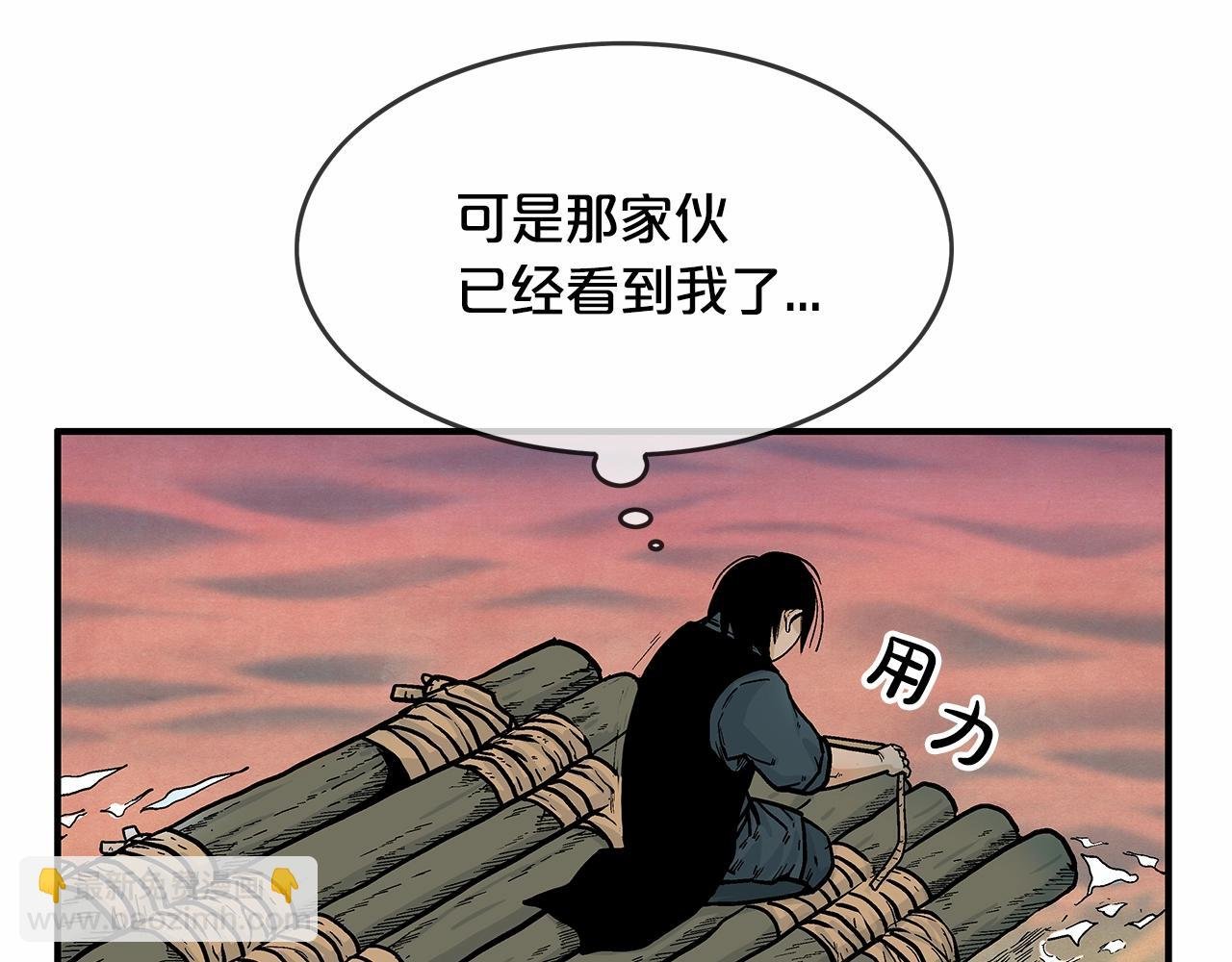 第37话 暗流