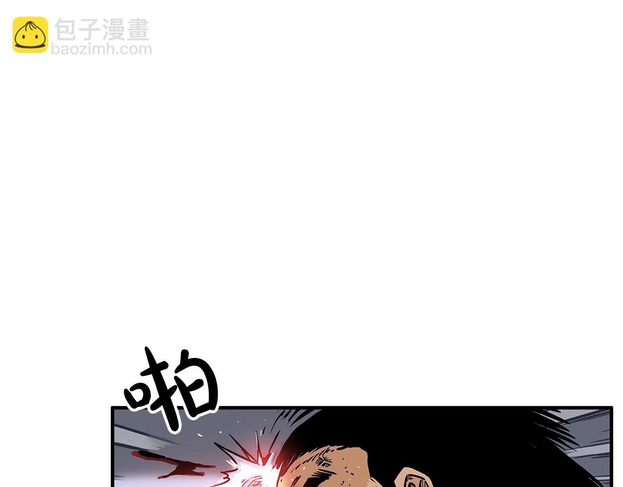 第38话 暗器呼啸