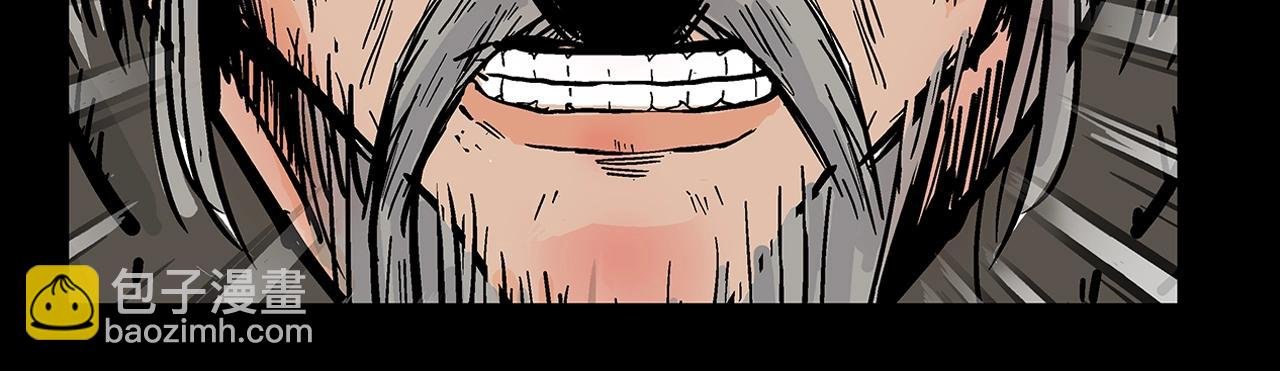 第39话 无法逃脱