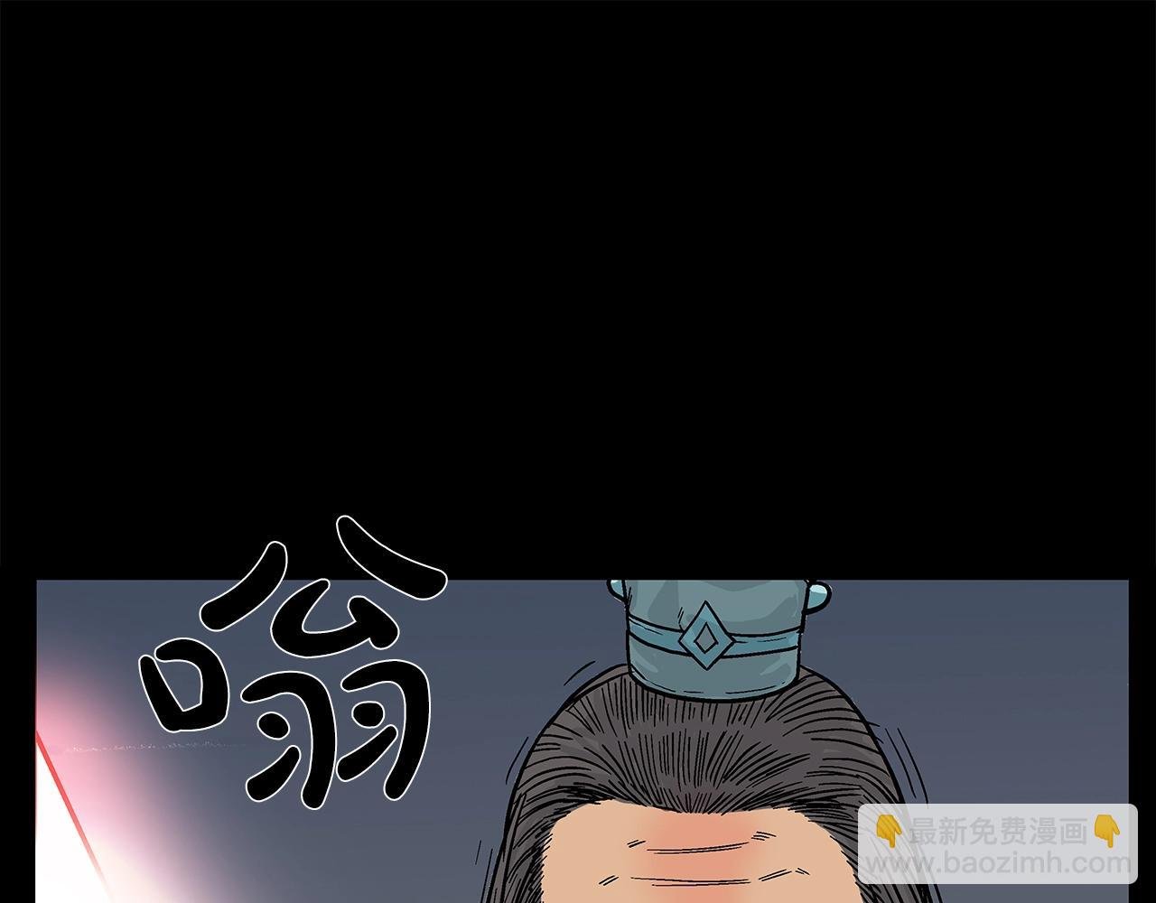 第39话 无法逃脱