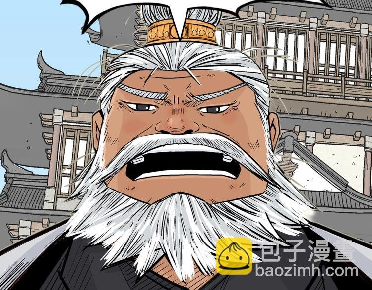 第4话 同门之战