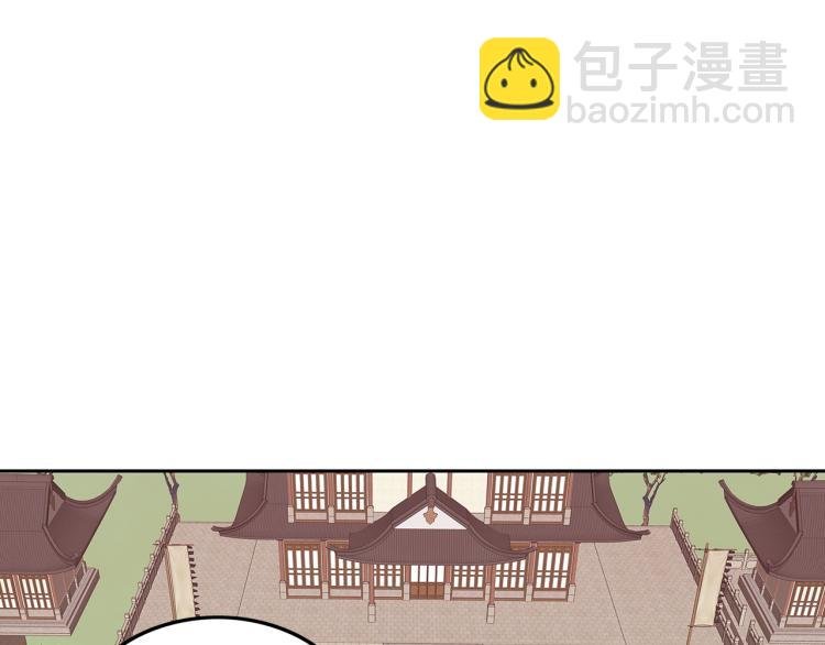 第4话 同门之战
