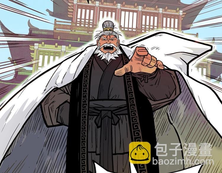 第4话 同门之战
