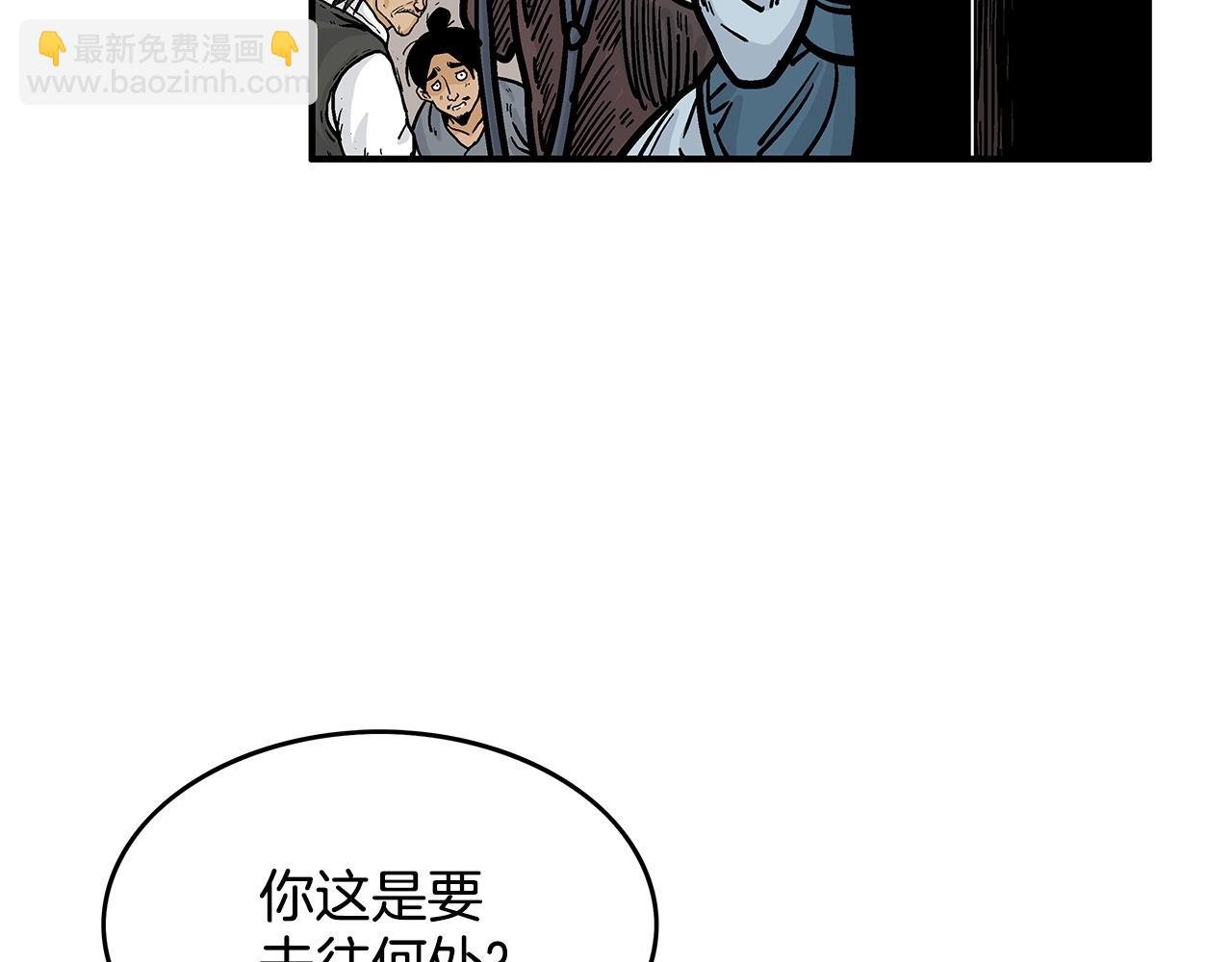 第40话 登场！