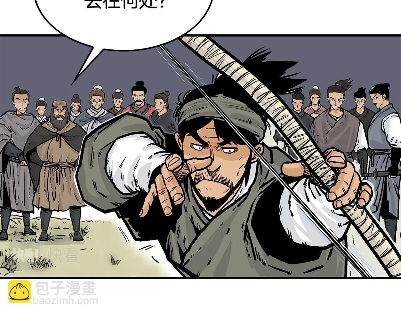 第40话 登场！