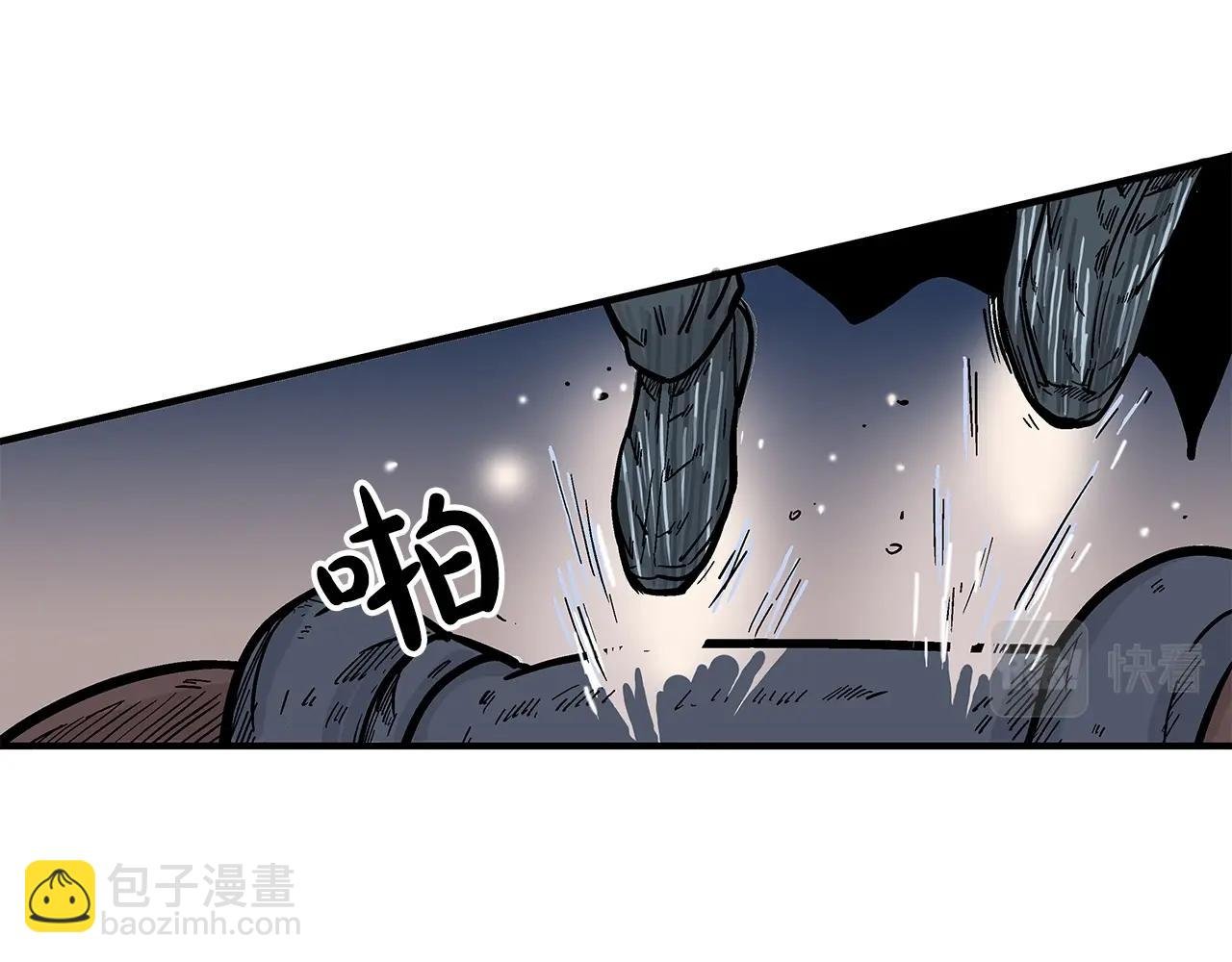 第40话 登场！