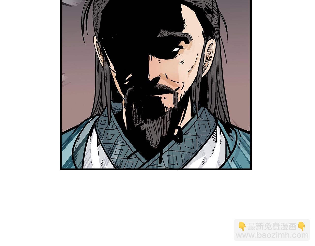 第41话 血魔至宝