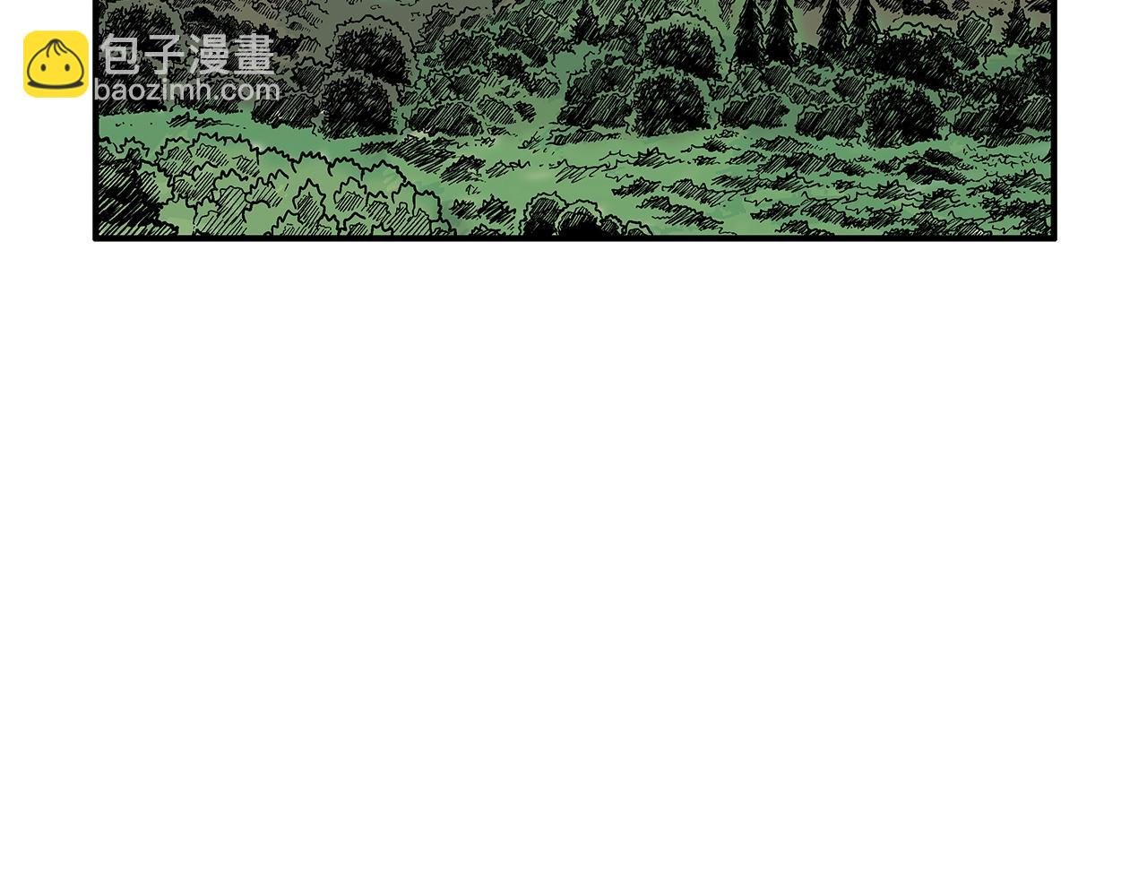 第41话 血魔至宝