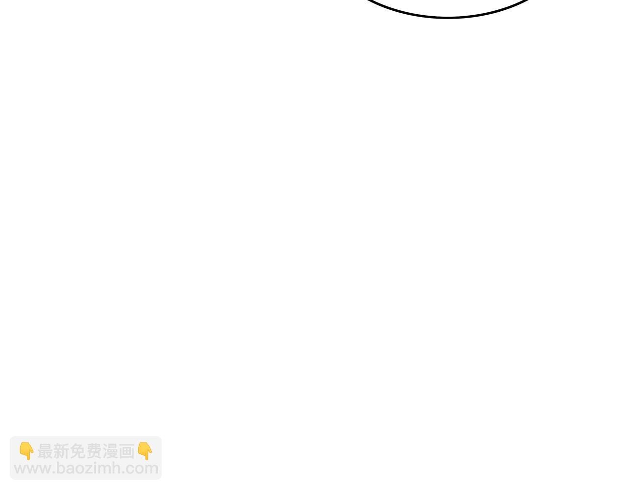 第41话 血魔至宝