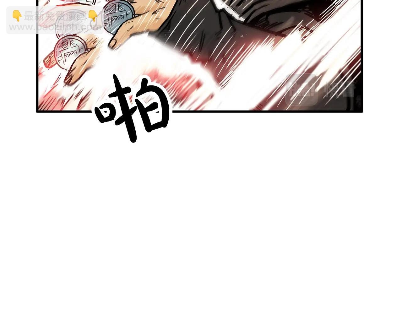 第42话 独自上门