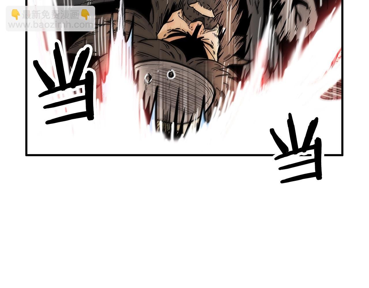 第42话 独自上门