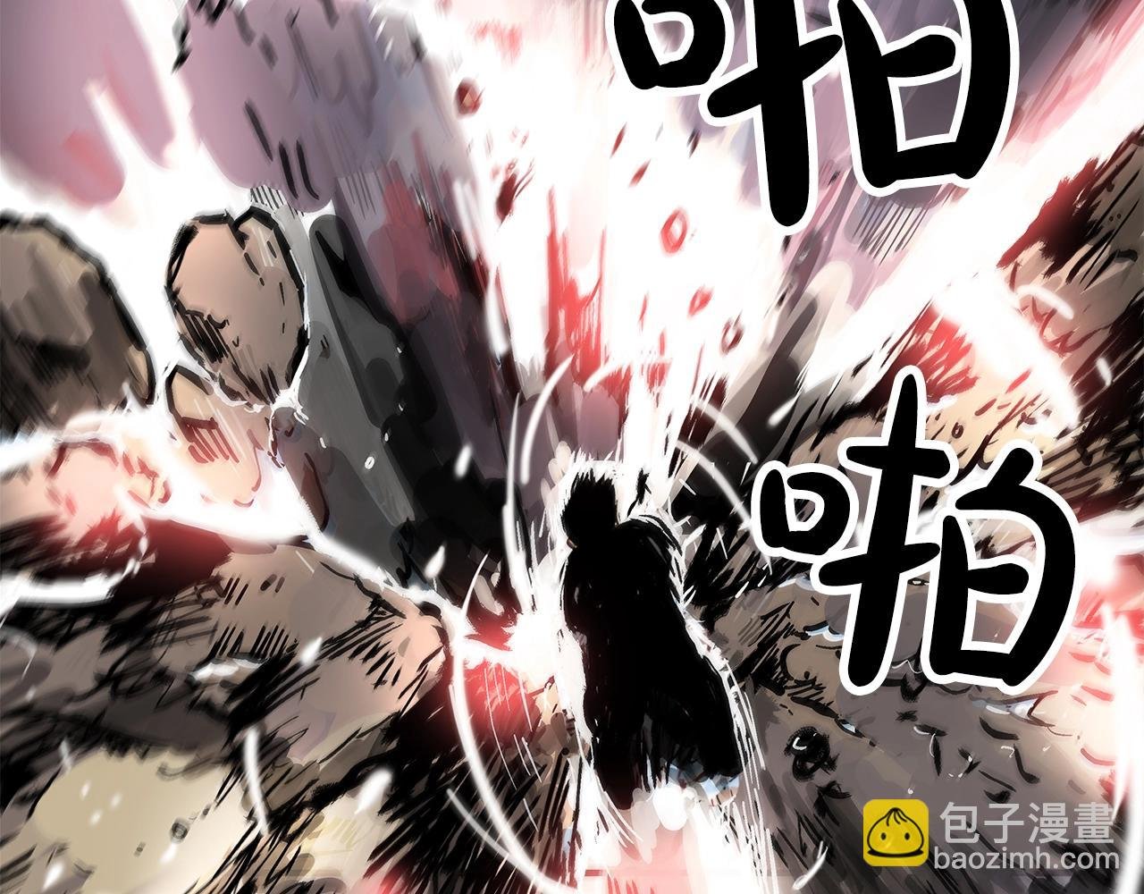 第42话 独自上门