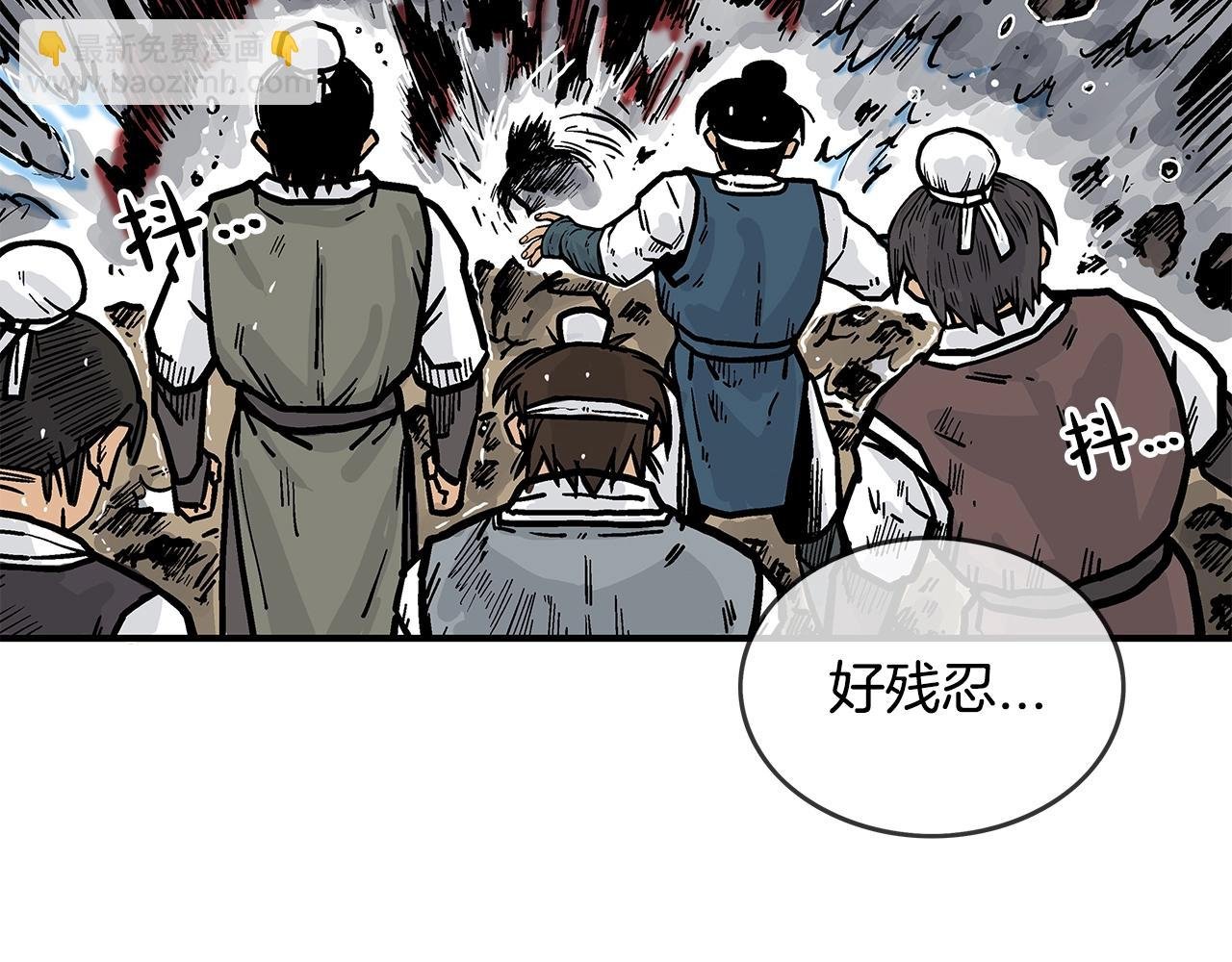 第42话 独自上门