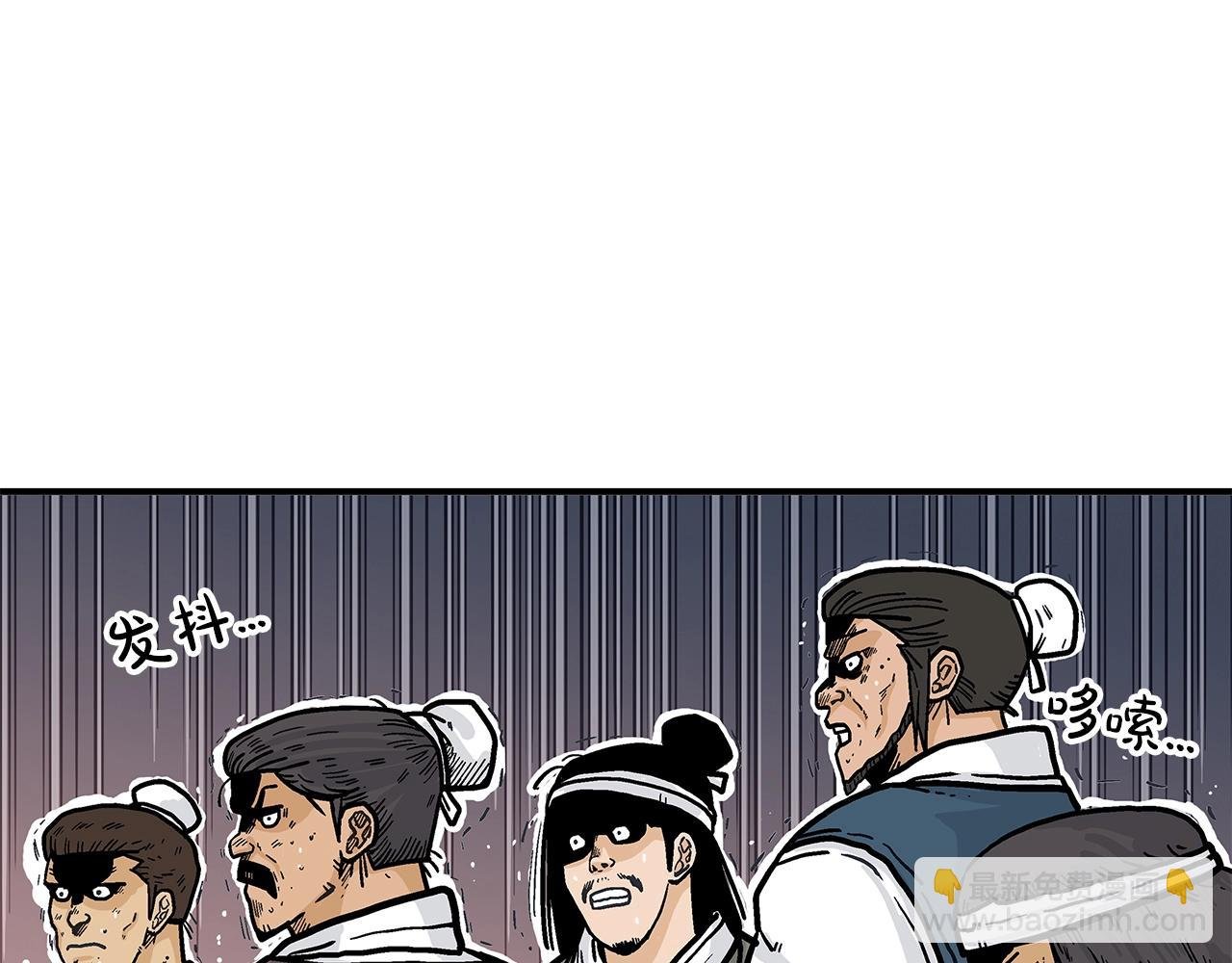 第42话 独自上门