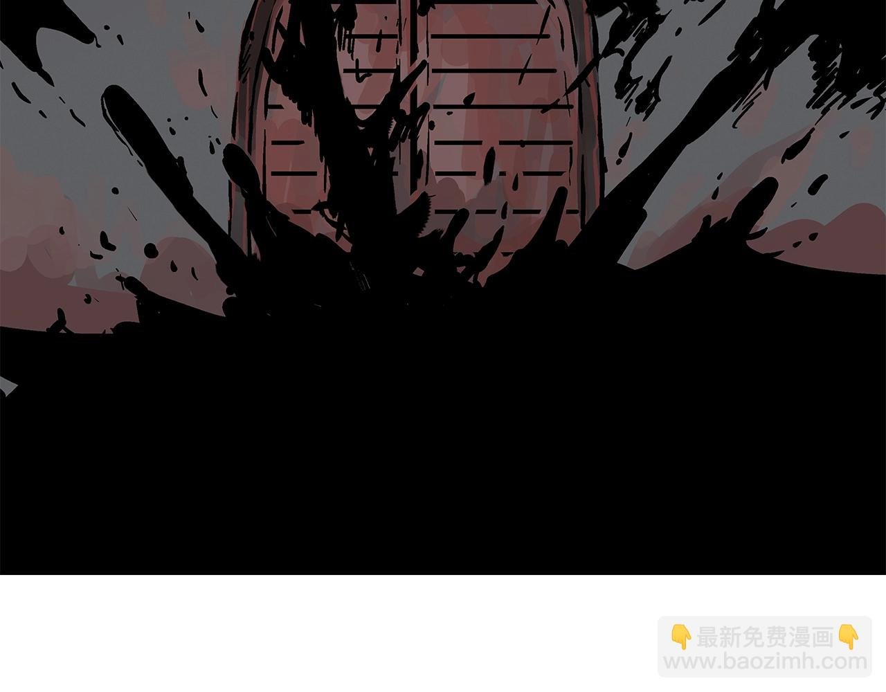 第43话 叫你们谷主出来