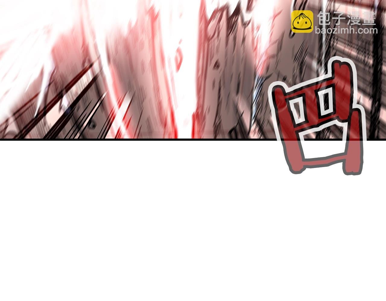 第43话 叫你们谷主出来