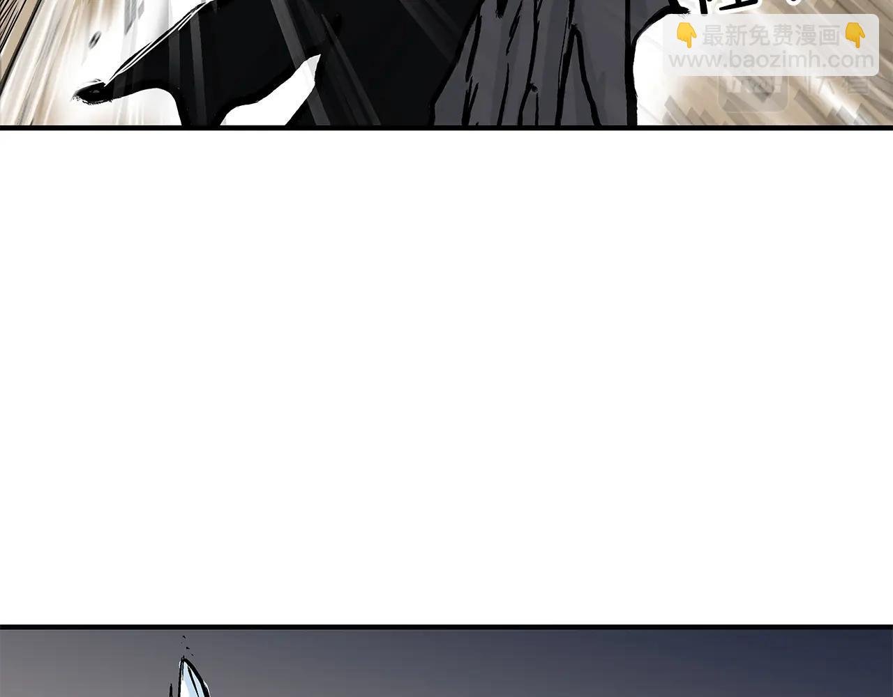 第43话 叫你们谷主出来