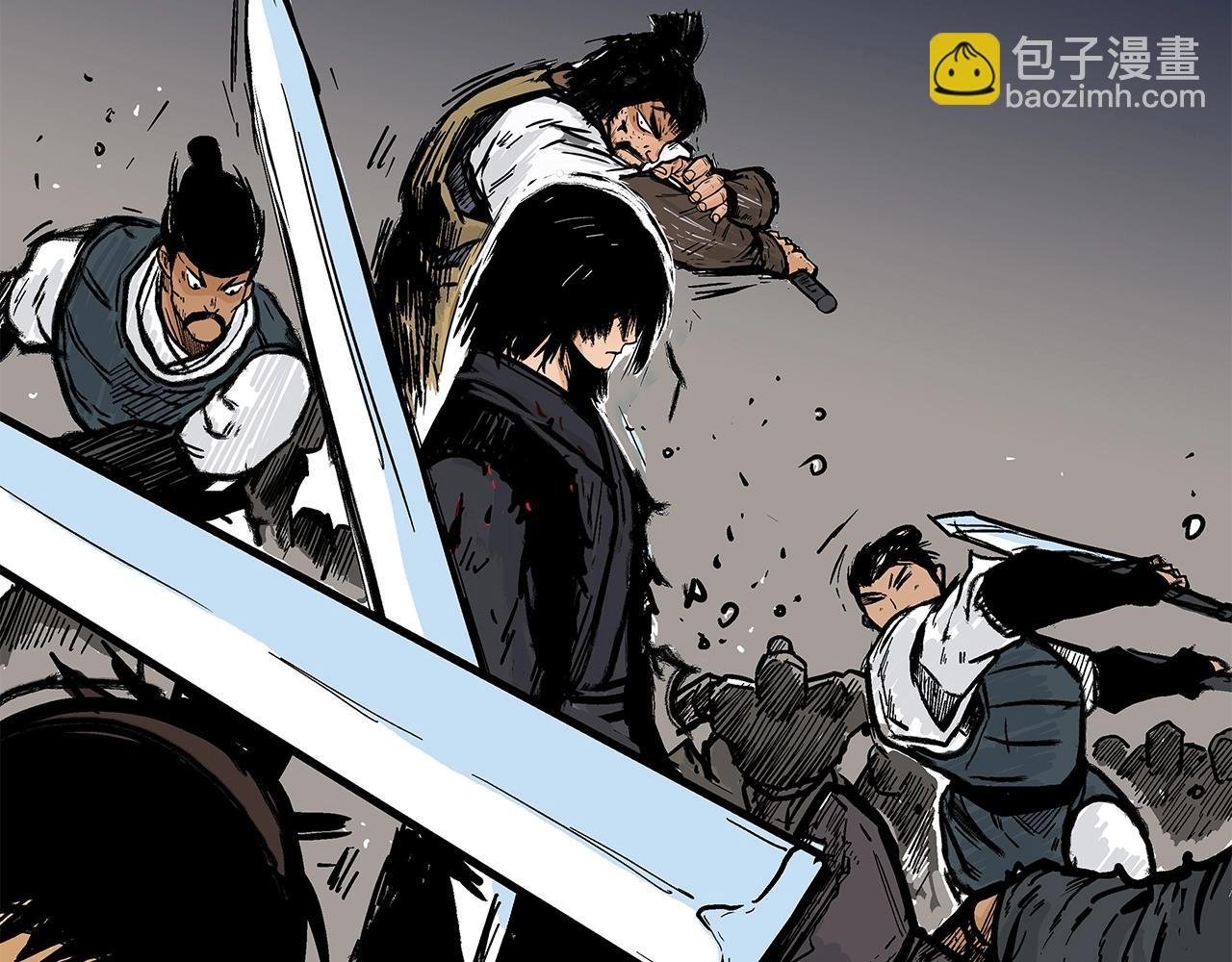 第43话 叫你们谷主出来