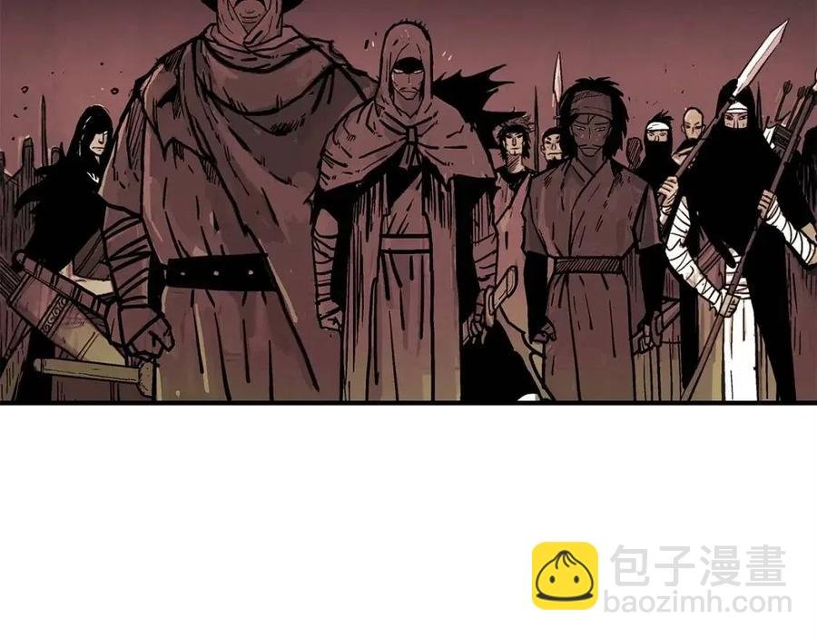第44话 血洗山庄