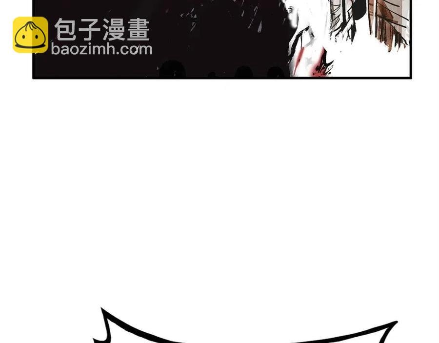 第44话 血洗山庄