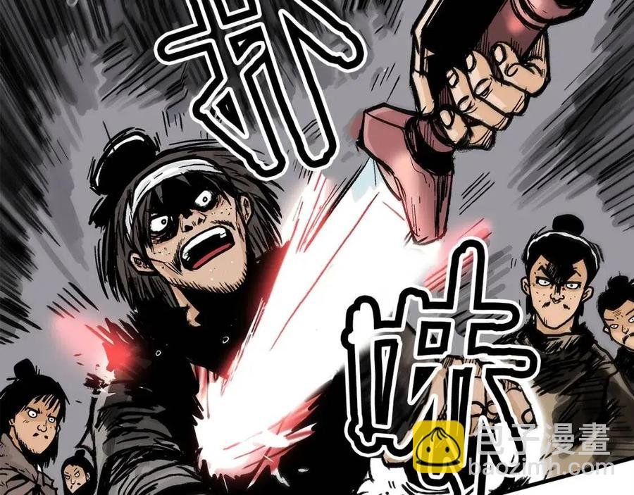 第45话 我的剑想得到他！