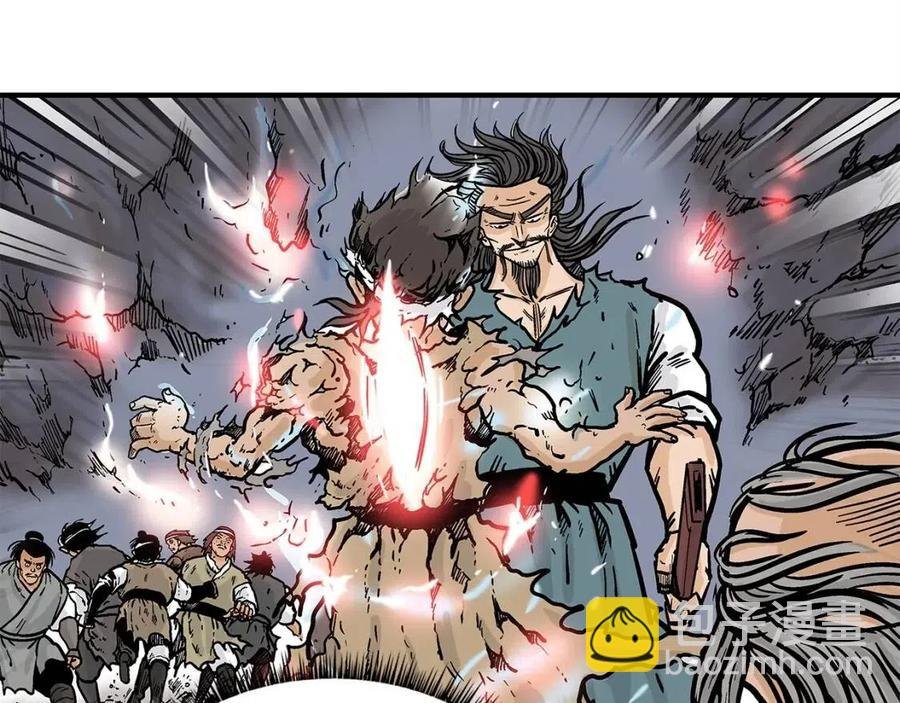 第45话 我的剑想得到他！