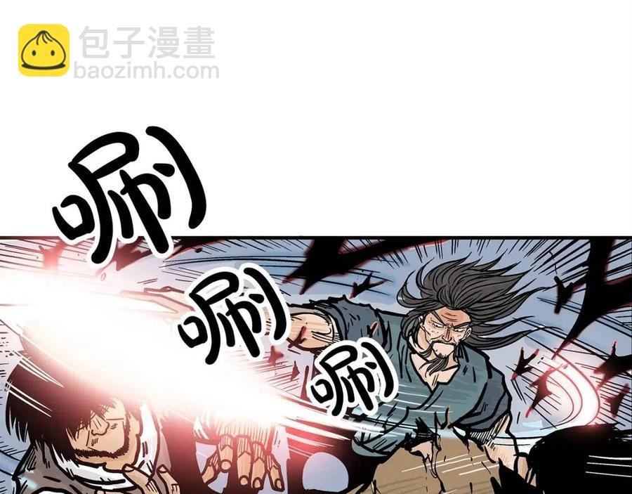 第45话 我的剑想得到他！