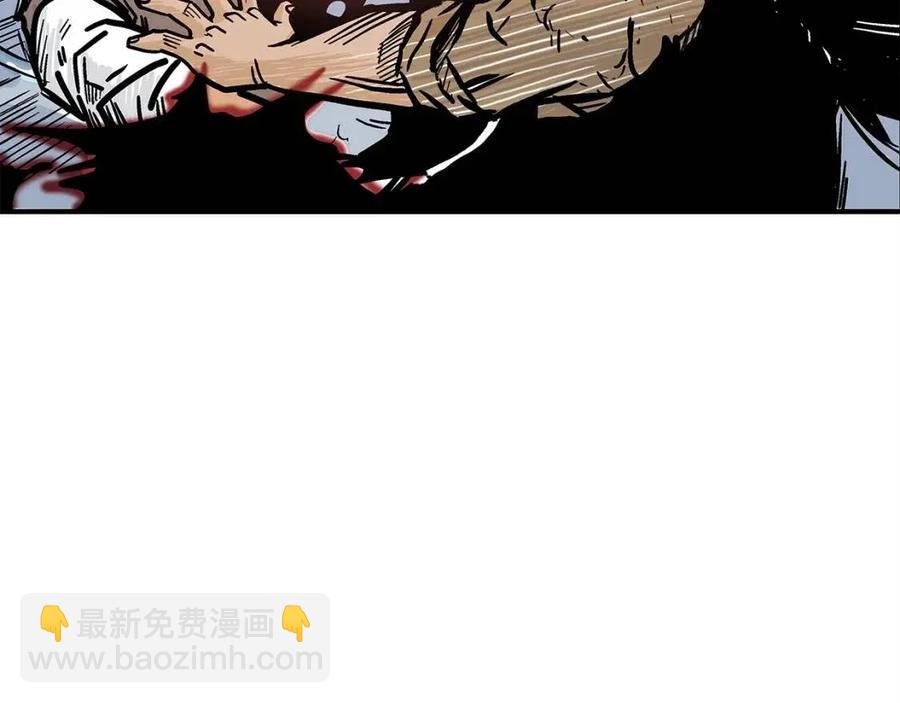 第45话 我的剑想得到他！