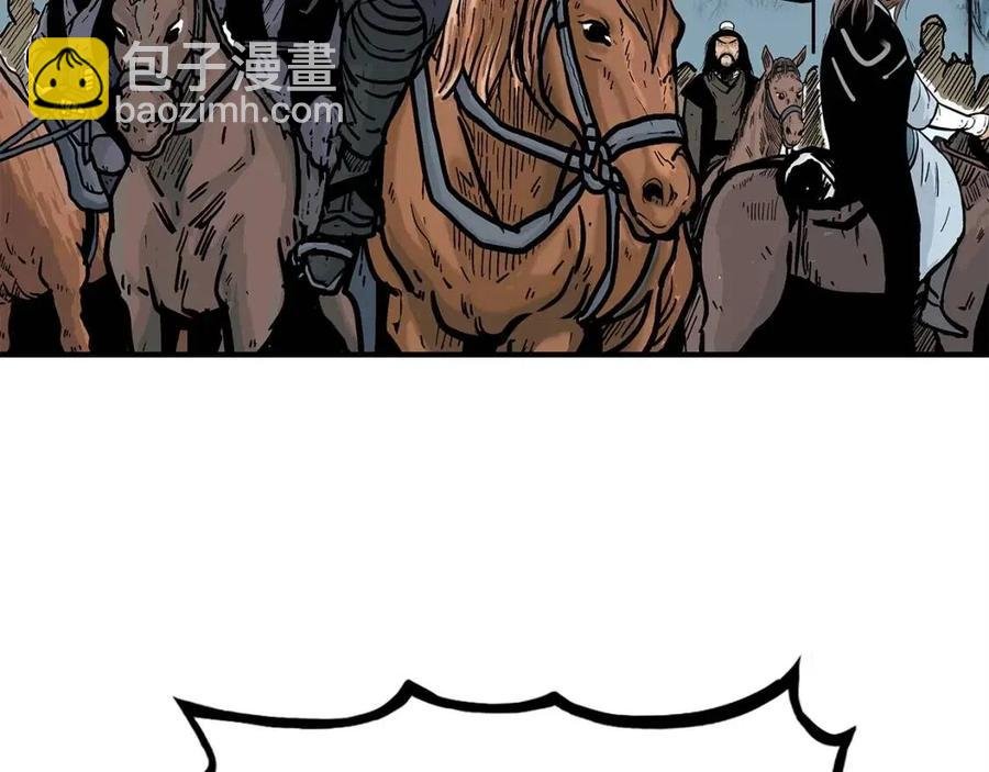 第46话 杀神降临