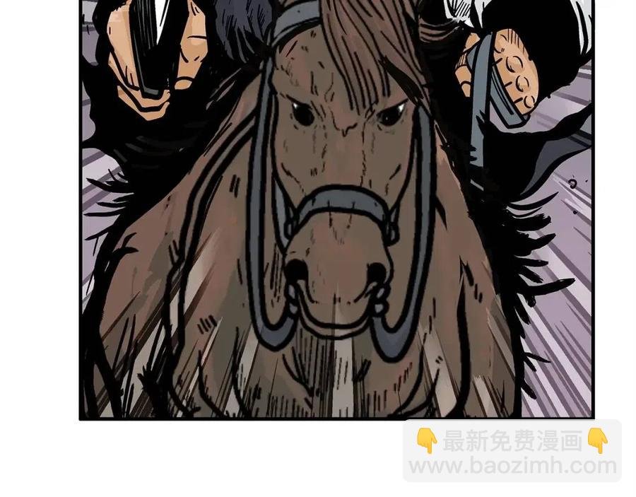 第46话 杀神降临