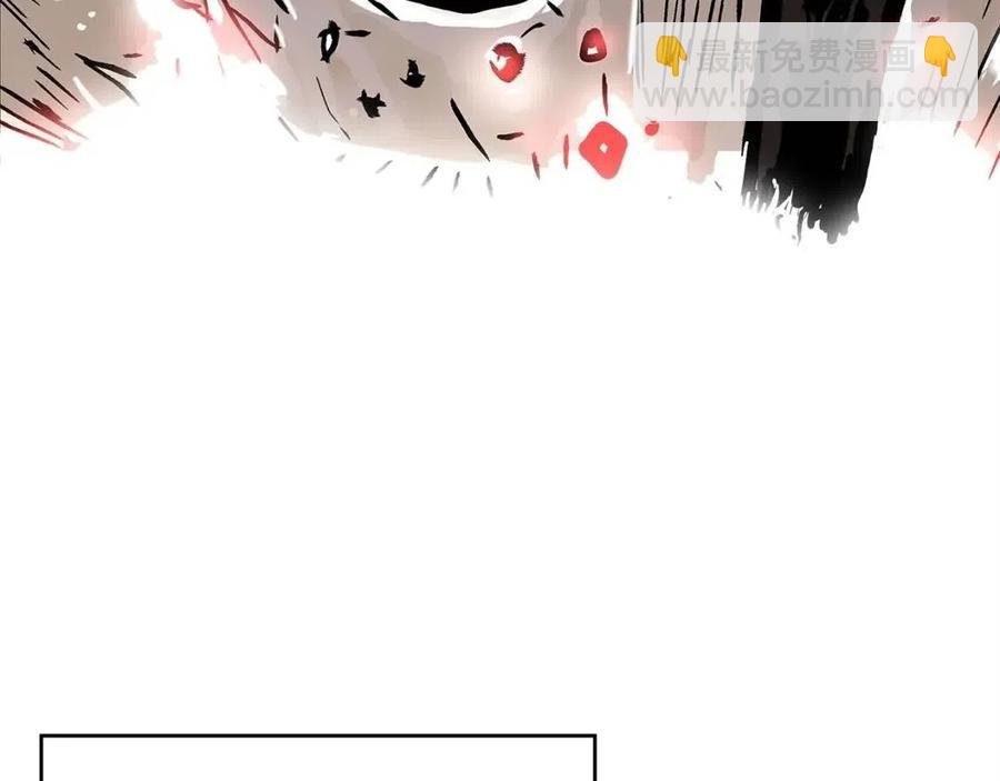 第46话 杀神降临