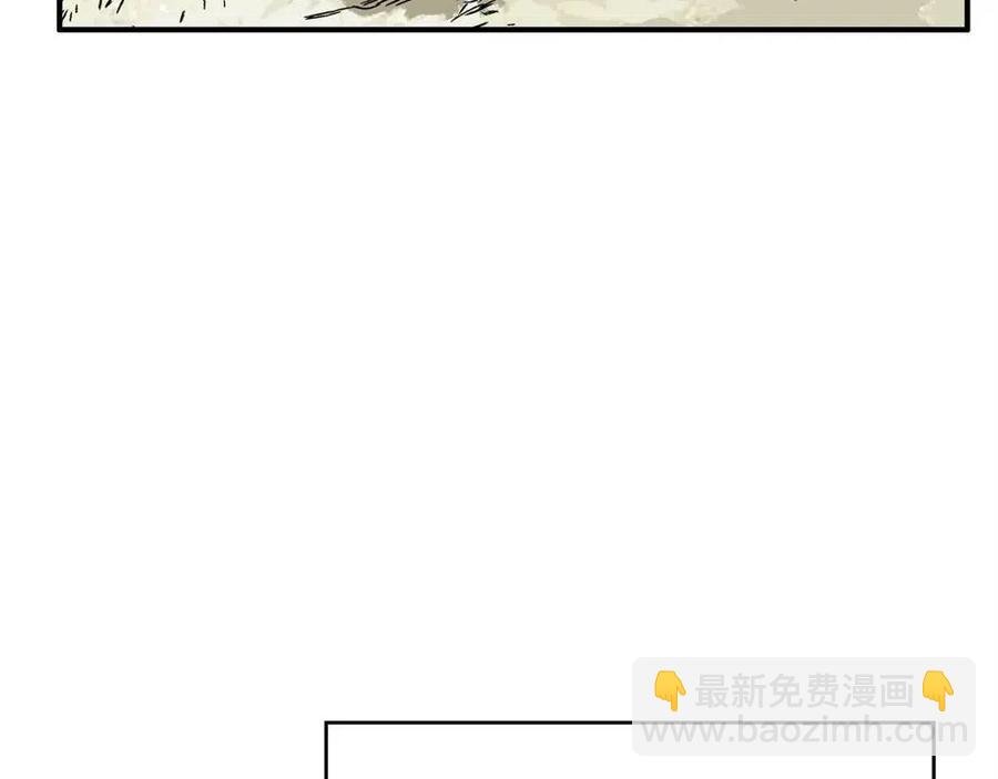 第46话 杀神降临