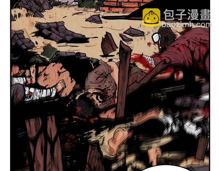 第46话 杀神降临
