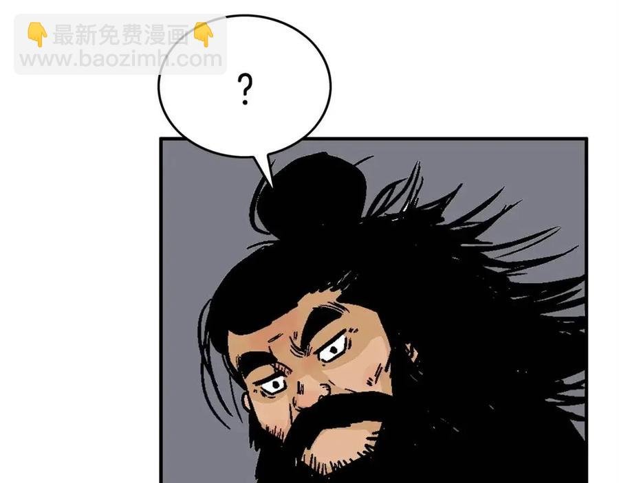 第46话 杀神降临