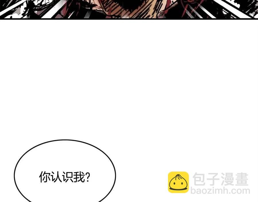 第46话 杀神降临