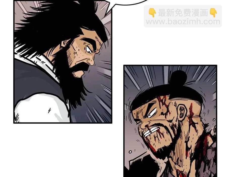 第46话 杀神降临